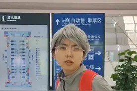 常旅客会员积分服务了解一下视频封面