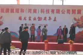 四等奖，三等奖，二等奖，一等奖视频封面