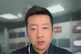 #央行下调存量房贷利率 存量房贷利率降低50个基点后，#100万存量房贷30年少还10万视频封面