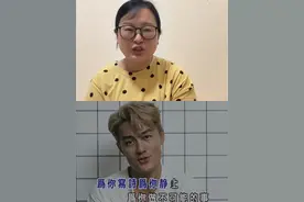 和吴克群一起模仿16年前《为你写诗》MV，翻唱➕模仿来了！ #吴克群演唱会抖音特别场  #吴克群为你写诗翻唱挑战  #吴克群时隔16年翻拍MV视频封面