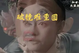 那年嬛嬛十七，以为真爱无敌，终究…破镜难重圆 #甄嬛传 #四嬛