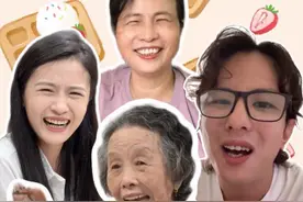 帮阿嬷“断舍离”，果然一代人有一代人的“破烂”，没想到奶奶床底下居然藏了这么多东西#潮汕欢喜一家 #潮汕阿嬷 #断舍离视频封面