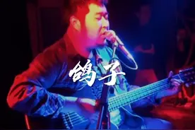 他们在别有用心的生活里偏偏舞蹈。#宋冬野 #鸽子