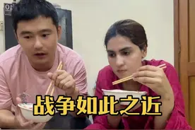 印度和巴基斯坦交火#印度和巴基斯坦交火 #印巴冲突