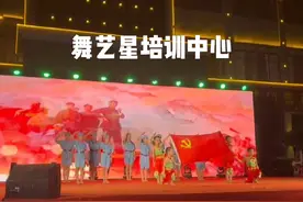 有国才有家，爱国就是爱家，家国情怀深似海——我的家国梦视频封面