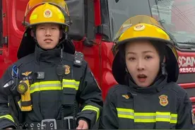 挑战消防员的出警速度～在你的身后永远有人守护着你@警熊小智 #消防双熊 #消防员的日常 #警网优选 #沫沫有语 #你只管向春天走去