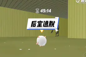 这是一张后室题材的恐怖地图，全图共分为四个层级
