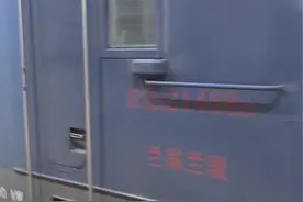 火车司机上班的一天，上班到下班全过程。最后你们知道指导司机是干啥的吗？#记录真实生活 #现场实拍 #铁路 #铁路摄影 #上班日常记录视频封面