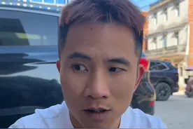 炸金花。折耳根之战。 #便宜好吃的零食视频封面