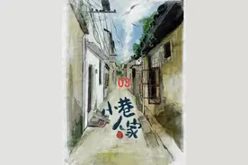 小巷人家小演员演的真好 学渣的林栋哲 学霸的庄图南视频封面