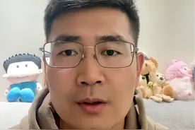 我打算把今年的供暖停掉#西安 #一个敢说真话的房产人 #老百姓关心的话题 #供暖 #西安师兄说房 @西安 师兄说房