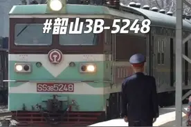 7月12日，西昌机务段报废停用的韶山3B-5248无火回送至兴隆场视频封面