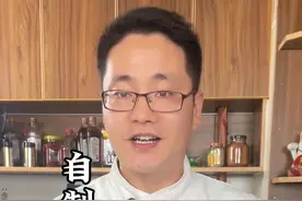 孩子喜欢吃的猪肉松自己在家也能做做法，简单没有添加剂#自制猪肉松 #肉松 #普通的饭菜都是家的味道 #好吃到停不下来 #每日美食分享