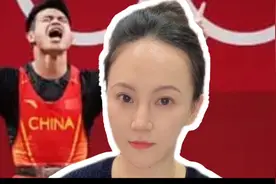 石智勇，别说对不起 这句对不起太重了#石智勇 #石智勇三次挺举失败无缘奖牌 #石智勇哭了 #硬核深度计划