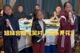 姐妹合唱《笑对人生乐开花》#真人真唱 #姐妹合唱 #气氛搞起来 #这首歌太好听了 #小云朵王雨沐