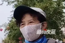 9月10日（发布），黑龙江塔河。在东北早晚温差16度，一天三脱三换，早起得穿上长款羽绒服。