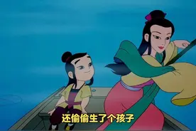 沉香你可知道，你若不是我外甥，你见到我的狗都要叫一声吞天噬月神君！#宝莲灯 #二郎神#杨戬#沉香