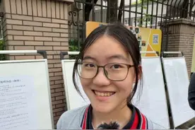 #上海中考 语文考试结束，来看看同学感受如何！视频封面