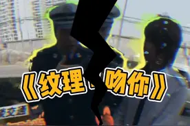 解释就是掩饰，掩饰就是不真实，不真实就是讲故事勒