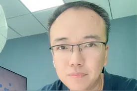 房地产政策重磅调整：“三板大斧”来救市，最终谁受益？#楼市 #存量房贷利率确定下调 #房贷利率 #干货分享视频封面