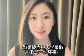 回国念书还是留在拉丁美洲，一点拙见，仅供参考。无论哪个选择，都祝你前程似锦。#girlstalk #女性独立 #西班牙语 #外贸 #西班牙语学习