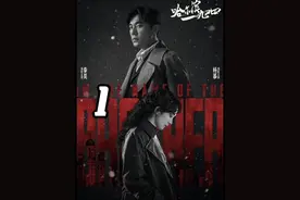 时隔八年小八嘎矢野浩二 再次回归华语影坛