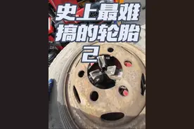 这个轮胎螺丝难搞就算了，轮胎还难拆，真的累崩溃了 #撸车日常 #卡友 #内容启发搜索 #修理工的日常 #第一视角