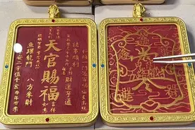 研磨去贵阳“阳明祠”捡的石头画四幅小符 @宫瑜良 #国画 #颜料 #别拽我我是艺术家 #艺术 #道家文化