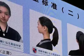 恭喜你们，终于能拥有属于自己长发的青春了 #河北 #高中 #校园 #女生