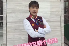 最新政策来啦！同站进出的快看过来！#创作灵感 #地铁随拍 #武汉地铁 #地铁随拍视频 #乘坐地铁