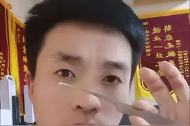 单钩开雅迪车锁#学开锁 #锁匠培训 #开锁 #开锁师傅 #开锁换锁