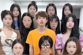 道歉视频 #有趣 #办公室游戏 #办公室