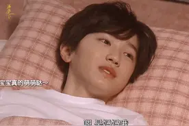 suisuian1211米七的一声声“妈妈”真的要把我萌化了～ #道枝骏佑