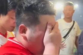 6月5日晚，国足在客场对阵印尼的生死之战中0:1落败，比赛结果直接宣告了国足冲击2026年美加墨世界杯失败。#国足0比1印尼无缘世界杯 #国足vs印尼