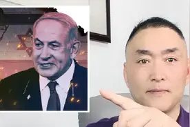 致命24小时！惊天报复要开始了！ #国际局势 #巴以冲突 #中东局势视频封面