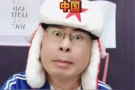 各国生活习惯居然差别这么大#一人分饰多角视频封面