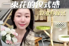 洋桔梗的花语和小猫就是绝配！对世界充满戒心但给你最柔软的爱#我把宫崎骏的夏天装进了花花里 #鲜花小时达 #猫咪#一束花的仪式感