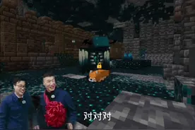 “我的累赘”最有用的一次。#我的世界 #minecraft #网易我的世界