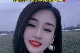 母亲节快乐，祝愿天下母亲身体健康，晚年幸福#母亲节 #送给母亲的歌 #抖音热歌推荐🔥 #愿天下所有的父母身体健康长寿 #妈妈辛苦了视频封面