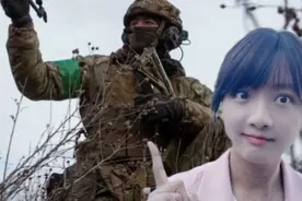 乌克兰无人机震撼五角大楼，袭击前特朗普毫不知情！视频封面