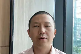 公司没给员工缴存公积金，员工离职八年后再给他补缴。#深圳律师 #劳动纠纷 #工伤赔偿视频封面