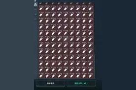 三角洲破产找我#三角洲行动 #三角洲行动攻略 #三角洲行动手游