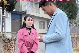 头一次出来相亲，走的时候没想到姑娘追出来说她妈妈送了我一颗葱和一头蒜….想半天不知道什么意思，难道这是她们这里的风俗习惯吗？ #相亲#只有经历过的人才会懂#暖阳欣小丫视频封面