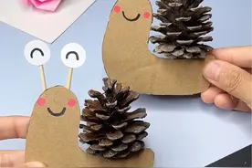 捡两个松果，用快递纸箱制作可爱的小蜗牛，太有创意啦#幼儿园手工 #手工diy #变废为宝 #亲子手工 #创意手工视频封面