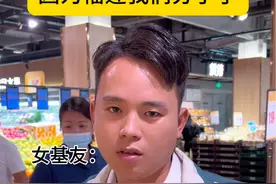 因为榴莲我们分手了，99977到底是什么意思？ #榴莲 #分手 #人类迷惑行为 #万万没想到视频封面