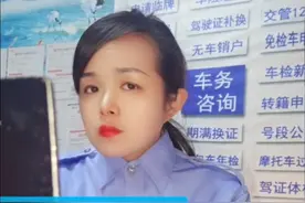 海燕系统 到底有多强大 您知道吗？ #抓拍系统 #无证驾驶 #逾期年检 #海燕系统视频封面