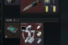 蜂医做了一个撤离梦 #三角洲行动 #三角洲行动攻略