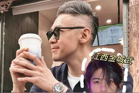 报告：挑战请100个人吃饭之江西“金城武”， 一起来看看究竟是什么问题让小徐汗流浃背😅，又是什么让Boss自曝曾经体重巅峰😎，当昔日南加大“彭于晏”和江西“金城武”在一起吃饭会碰撞出什么样的火花呢？Boss买单，你点餐，接评论～#esee英模  #江西辣 #街头挑战 #不一样的采访 #沪漂视频封面