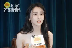 #陈冰谈好声音选择盛夏光年原因 就是说，当年谁还没有被陈冰那一嗓子震到头皮发麻！#陈冰视频封面