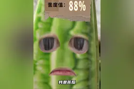 要听多少遍反方向的钟才能复活姚斌彬 #借命而生